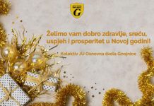 Sretna Nova 2024.godina