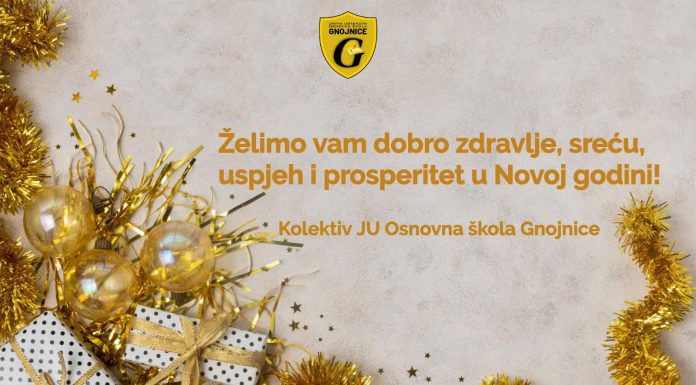 Sretna Nova 2024.godina