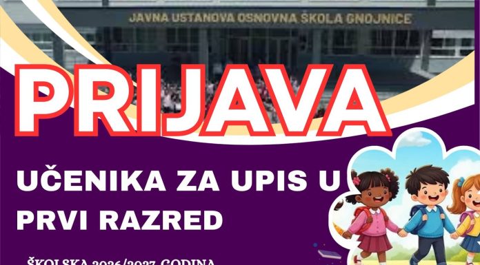 PRIJAVA ZA UPIS U PRVI RAZRED